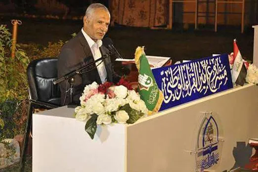 Penyelenggaraan Seminar di Karbala “Siapa Qori Tauladan?”