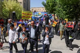راهپیمایی روز قدس در اصفهان
