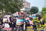 اجتماع بانوان قرآنی بوشهر به حمایت از کودکان غزه‌ای