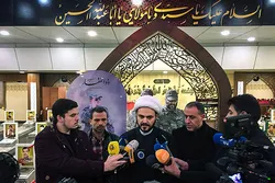 Iraqi Movement Vows Support for Lebanese Hezbollah