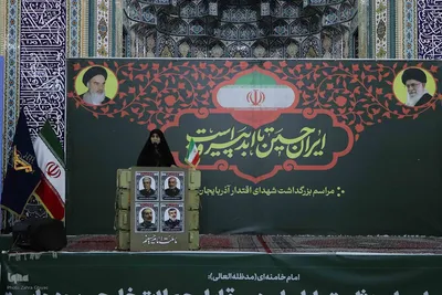 مراسم بزرگداشت شهدای اقتدار آذربایجان شرقی