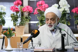 حجت‌الاسلام محسن قرائتی