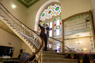 خانه حکمت و فلسفه ایران
