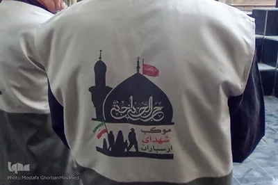 اعزام خادمان موکب شهدای ارسباران برای خدمت‌رسانی به زائران اربعین