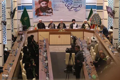 آیین رونمایی از نرم افزار آثار علامه مجاهد آیت الله العظمی سیدعبدالحسین نجفی لاری