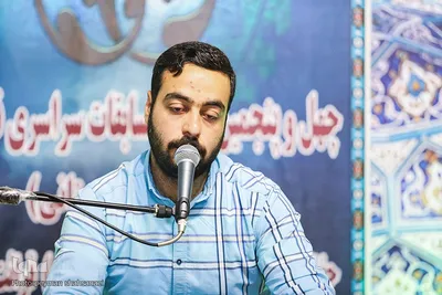 مسابقات استانی قرآن کریم