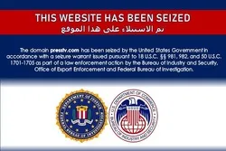US-Angriff auf Meinungsfreiheit; Sperrung von Nachrichtenseiten der Widerstandsbewegung