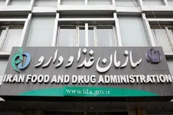 اسامی محصولات مراقبتی پوست و مو فاقد مجوز اعلام شد