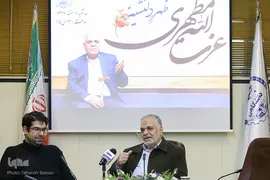 مراسم ظهر دلنشین عزت‌الله مطهری