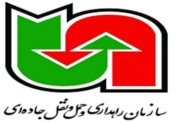 برگزاری دوره آموزشی امامان جماعت سازمان حمل و نقل جاده‌ای