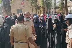 کرناٹک کے ایک اورکالج میں باحجاب طالبات کوروک دیا گیا