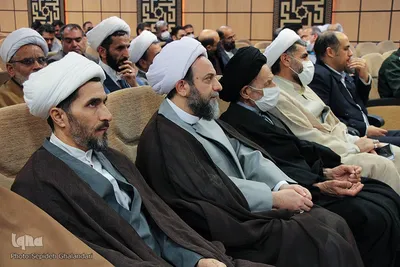 همایش « استاد فکر»