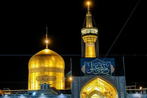 Uma maravilha arquitetônica: o santuário sagrado Imam Reza é uma obra-prima
