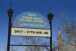 Man Wielding Knife in Canada Mosque Arrested