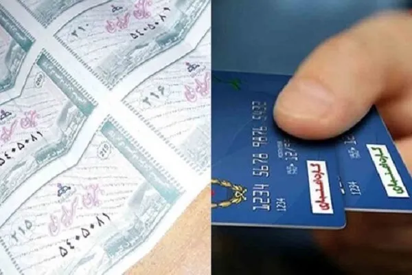 اجرای طرح کالابرگ الکترونیک در سراسر کشور پس از مرحله آزمایشی