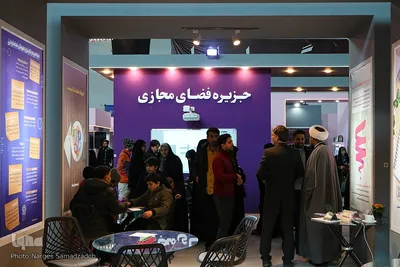 نمایشگاه «زاینده نور» در اصفهان