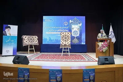 گردهمایی رؤسای واحدهای سازمانی جهاددانشگاهی کشور در مشهد