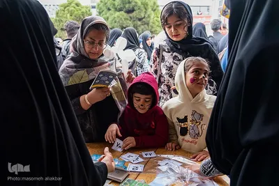 جشن نیمه شعبان در کرج‎‎