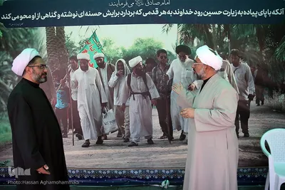اولین همایش ملی موکب داران حسینی «قدم‌های آسمانی» در بقعه شیخ صدوق شهر ری
