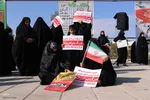 راهپیمایی ۱۳ آبان در تبریز‎‎