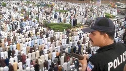 حکومت نے عیدالاضحی کیلیے4چھٹیوں کا اعلان کردیا