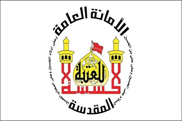 کانون نشر معارف امام مهدی(عج) در ژاپن افتتاح شد
