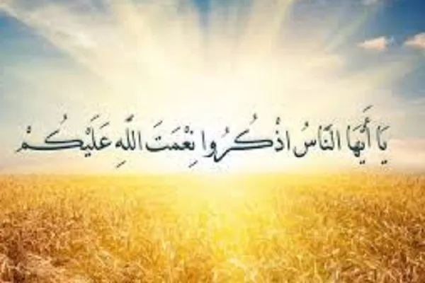 مقاومت عزتمندانه؛ راهبردی قرآنی برای درهم شکستن ظلم
