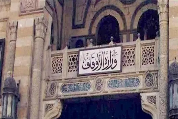 Penerimaan luas Perhimpunan Al-Quran di Mesir