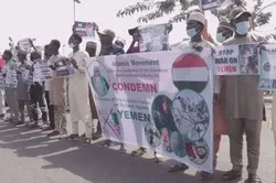 Les musulmans nigérians dénoncent la guerre saoudienne contre le Yémen