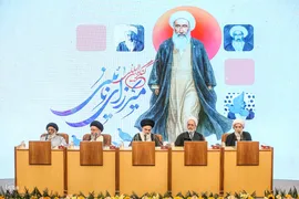 مراسم افتتاحیه کنگره بین‌المللی میرزای نائینی