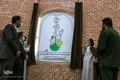 آیین  افتتاح  دبیرخانه  دائمی چهار  فصل جشنواره  طوبی در  نی ریز فارس