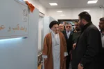 برپایی بیمارستان صحرایی در شهرستان رومشکان