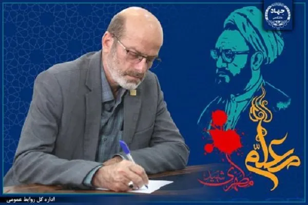 لزوم استفاده از ظرفیت معلمان و اساتید در تصمیم‌سازی و تصمیم‌گیری‌ها