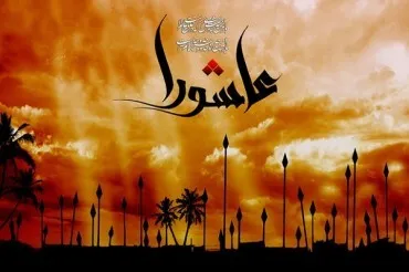 İmam Hüseynin (ə) səhabələrinin xüsusiyyətləri