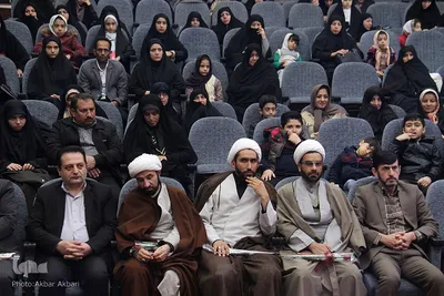 همایش «خانواده قرآنی انقلاب» در چهارمحال و بختیاری