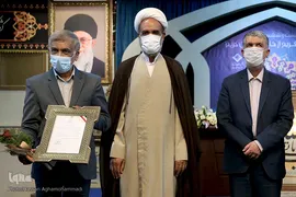 بیست و ششمین دوره آیین تکریم خادمان قرآن کریم