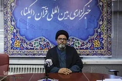 Shugaban cibiyar tattaunawa ta addini ta kasar Labanon ya bayyana alhininsa game da rasuwar Ayatullah Alawi Gorgani