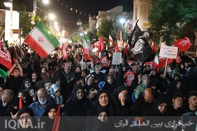 صد و بیست و نهمین شب اجتماعات مردمی سمنان