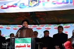 راهپیمایی یوم‌الله ۲۲ بهمن در اهر