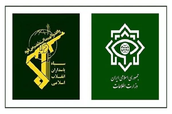 نشست مشترک وزارت اطلاعات و سازمان اطلاعات سپاه برگزار شد