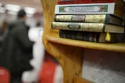 Avropa Birliyi Quran araşdırmasına büdcə ayırdı