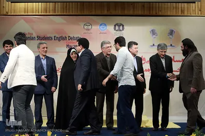 مراسم اختتامیه مسابقات مناظره دانشجویان به زبان انگلیسی