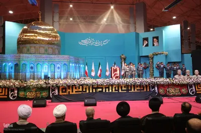 دومین کنگره ملی ۱۵ هزار شهید استان فارس