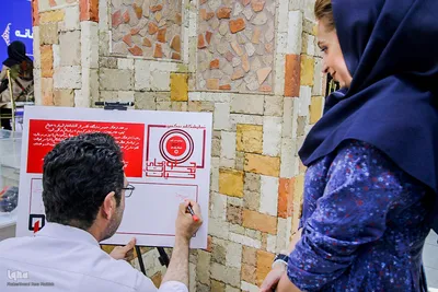 آیین گشایش نمایشگاه گروهی عکس «جلوه های نجات و حیات» در شیراز