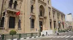 কায়রোর ইসলামী আর্ট মিউজিয়াম