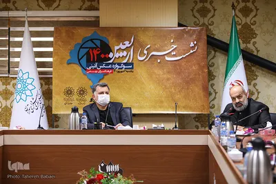 نشست خبری اربعین ۱۴۰۰