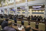 چهاردهمین نشست سالانه اندیشمندان و استادان درس انقلاب اسلامی دانشگاه ها