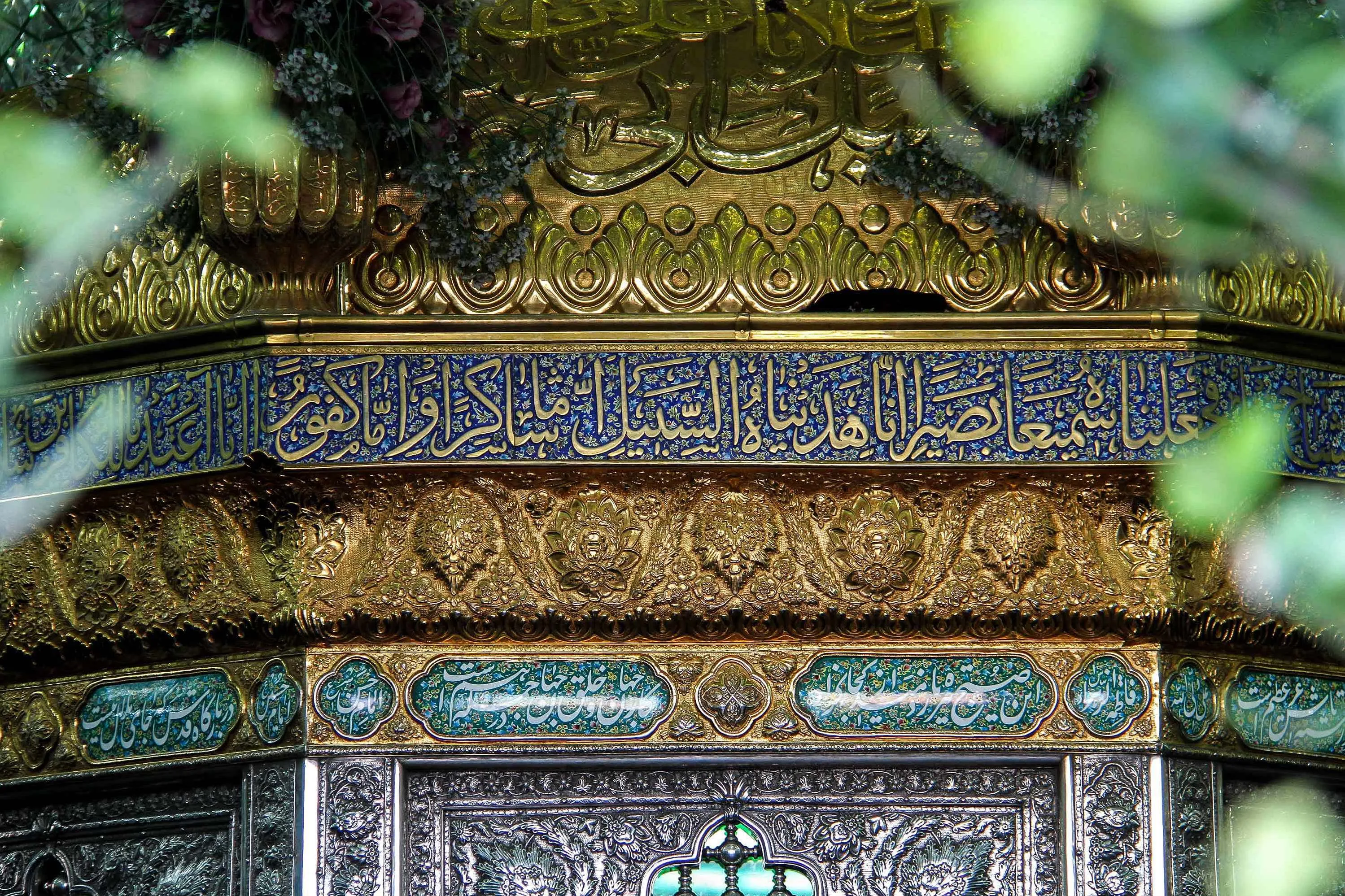 معنویت حرم حضرت عبدالعظیم(ع) در خانه‌های ما/ 6 فایده ذکر ائمه(ع) در خانه‌ها
