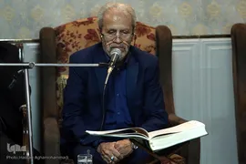 مراسم گرامیداشت شانزدهمین سالگرد درگذشت خادم القرآن، مرحوم استاد علی اربابی