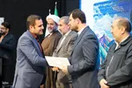 جشن هنر انقلاب اسلامی